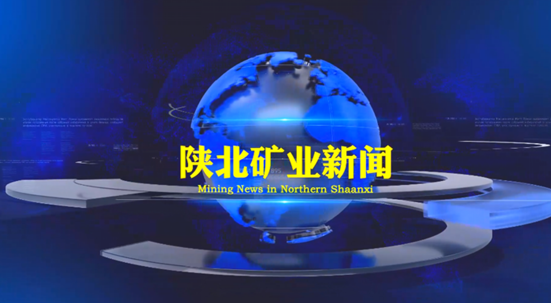 918搏天堂(中国区)官方网站