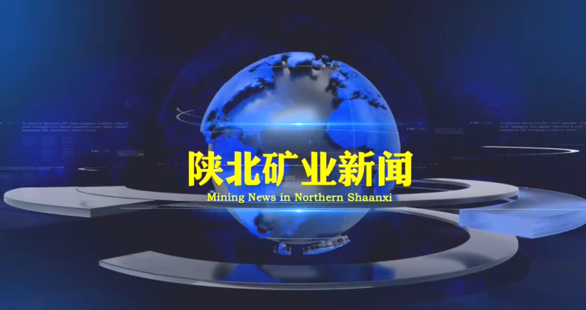 918搏天堂(中国区)官方网站